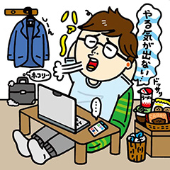 ジャストヘルス挿絵