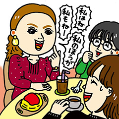 ジャストヘルス挿絵