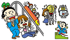 ダイヤモンド Zai挿絵